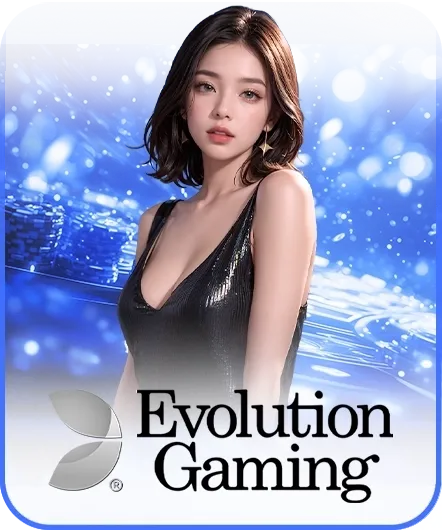 evo (1)